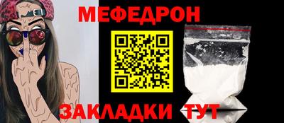мдма Кандалакша
