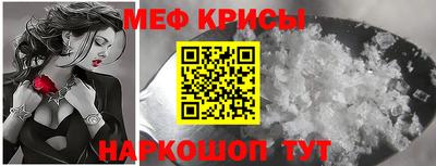 ECSTASY Камышлов