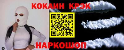 ECSTASY Камышлов