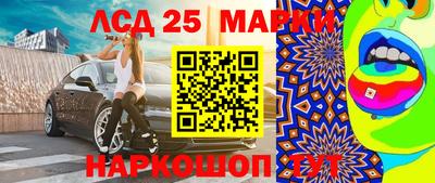 ECSTASY Камышлов