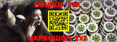 ECSTASY Камышлов