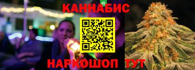 мдма Кандалакша