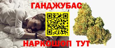 мдма Кандалакша