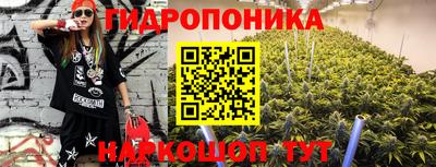 мдма Кандалакша