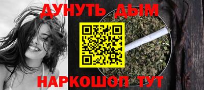 мдма Кандалакша