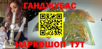 ECSTASY Камышлов