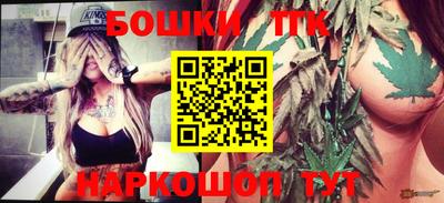 ECSTASY Камышлов