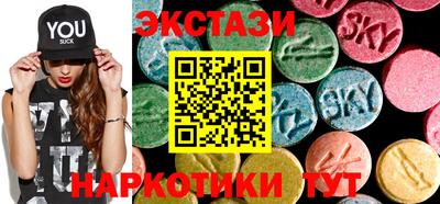 мдма Кандалакша