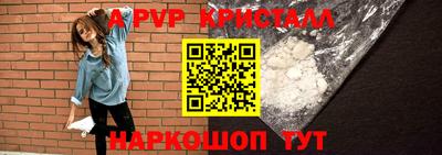 мдма Кандалакша