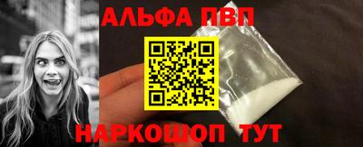 мдма Кандалакша