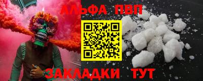 ECSTASY Камышлов