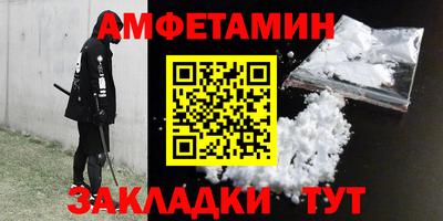 мдма Кандалакша