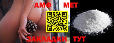 ECSTASY Камышлов