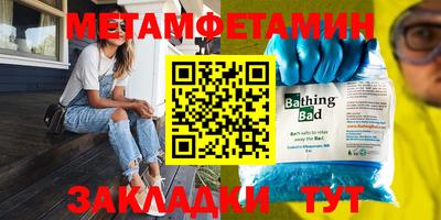 шишки Кимры