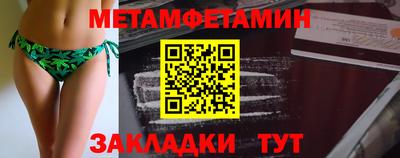 ECSTASY Камышлов