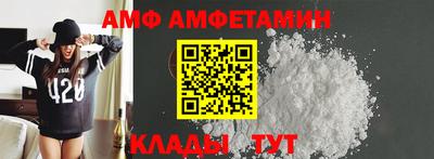 мдма Кандалакша