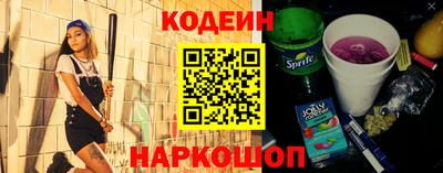 мдма Кандалакша