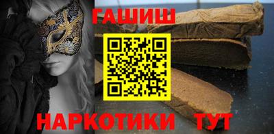 ECSTASY Камышлов