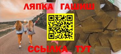 ECSTASY Камышлов