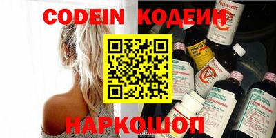 ECSTASY Камышлов