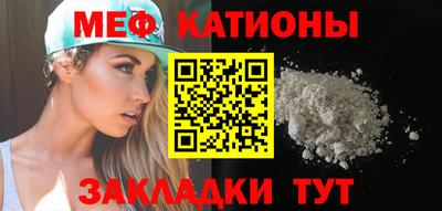 ECSTASY Камышлов